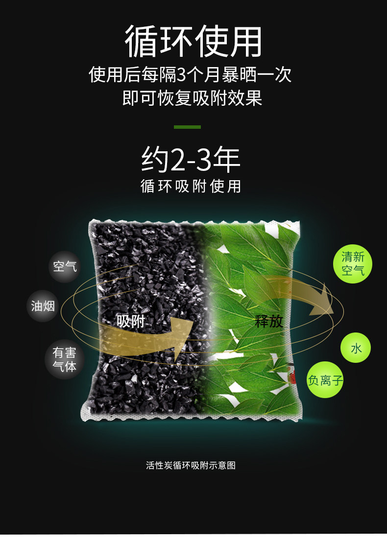 Meilan Bamboo Chrysanthemum_04.jpg