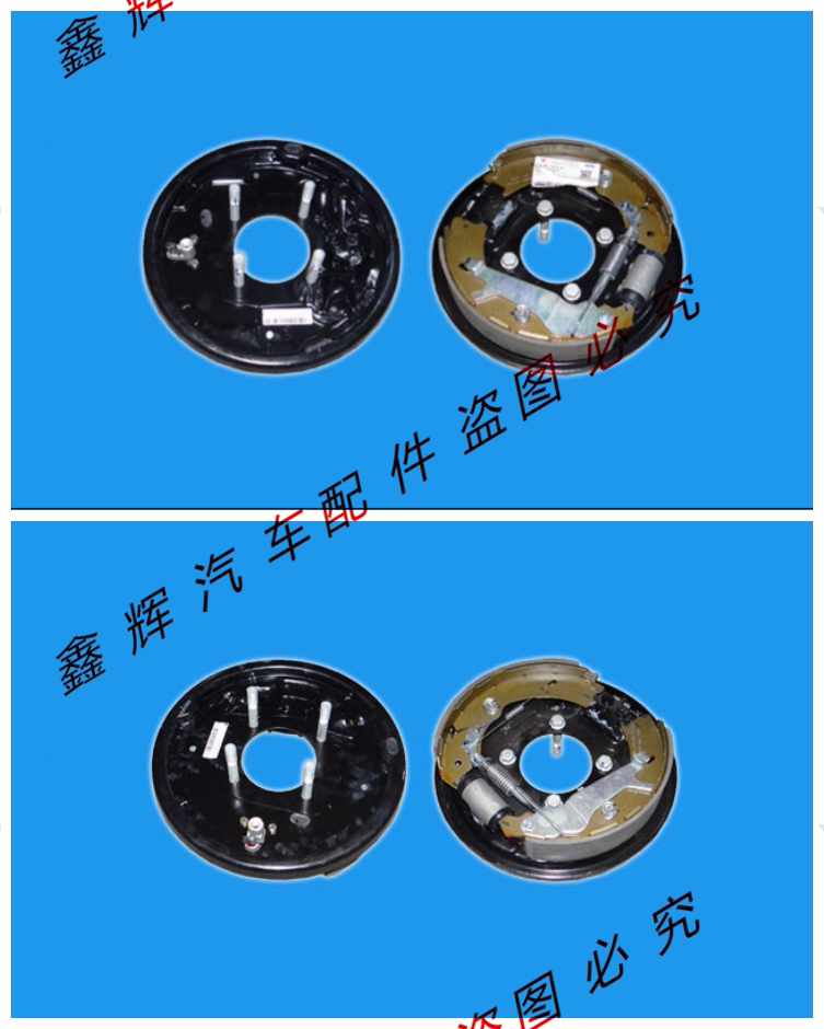 Jiangling Y351 domain tiger 3 accessories hand brake brake rear brake rear brake pad rear brake assembly
