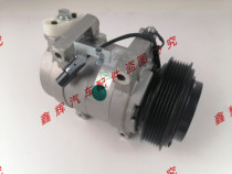 Jiangling Land Wind X8X6X9 Accessories Air Conditioning Compressor Assembly Cold Air Pump Assembly Diesel DIESEL Guarantee
