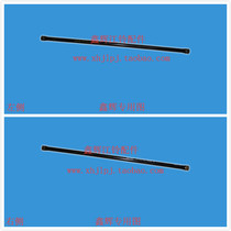 Jiangling Domain Tiger 3 New Domain Tiger Torsion Bar Assembly Torsion Bar Guide Rod Accessories