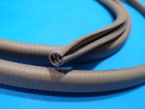 Jiangling Baodian 07 models 09 Accessories Front Door Frame Sealing Strip Waterproof Strip Original Guarantee