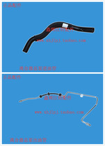 Jiangling Reign Win S330 Accessories Clutch Total pump into tubing clutch Total Pump Out of tubing clutch Total cylinders