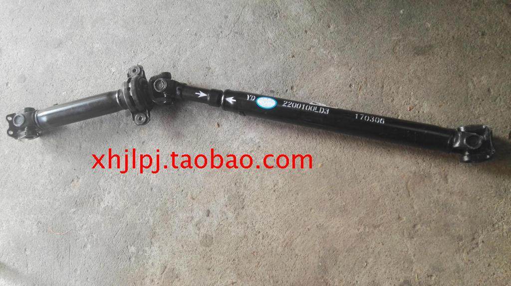 Jiangling Land Wind X8 Accessories Two Drive Drive Shaft Assembly Diesel Petrol Drive Shaft Assembly Guarantee