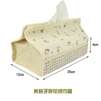 Mig Floral Paper Box