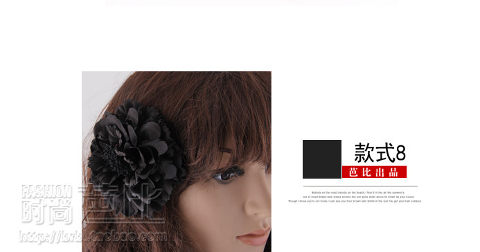 Broche femme en Fils de soie - Ref 1185617 Image 34