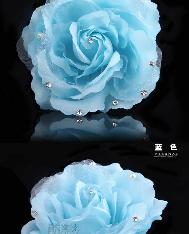 Broche femme en Fils de soie - Ref 1178110 Image 27