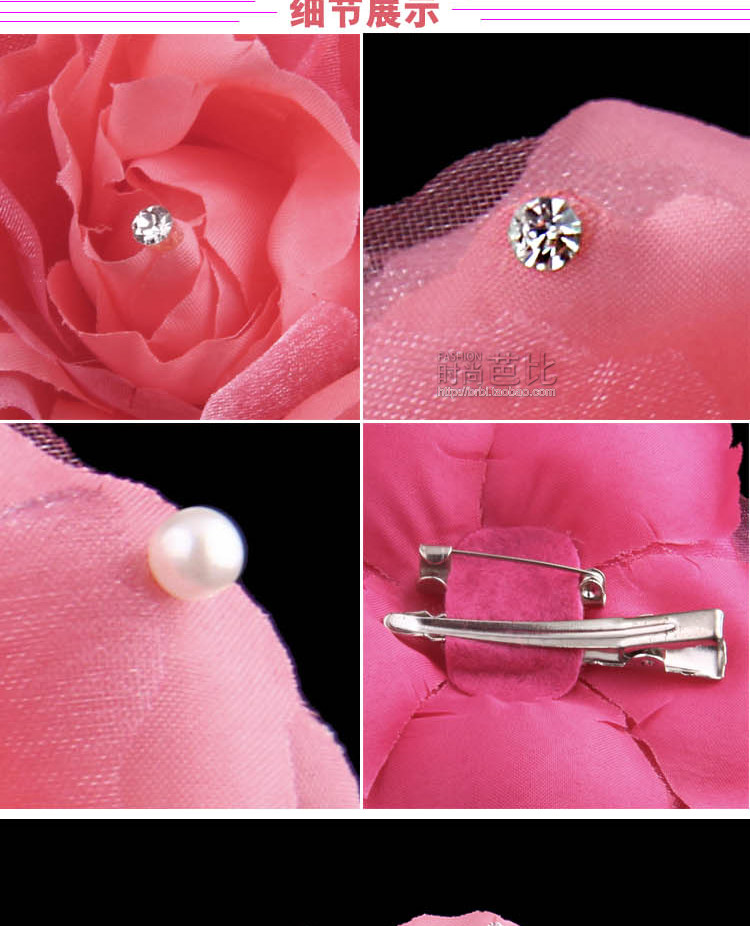 Broche femme en Fils de soie - Ref 1178110 Image 18