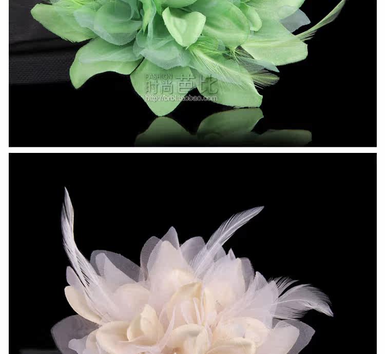 Broche femme en plume - Ref 1173678 Image 27