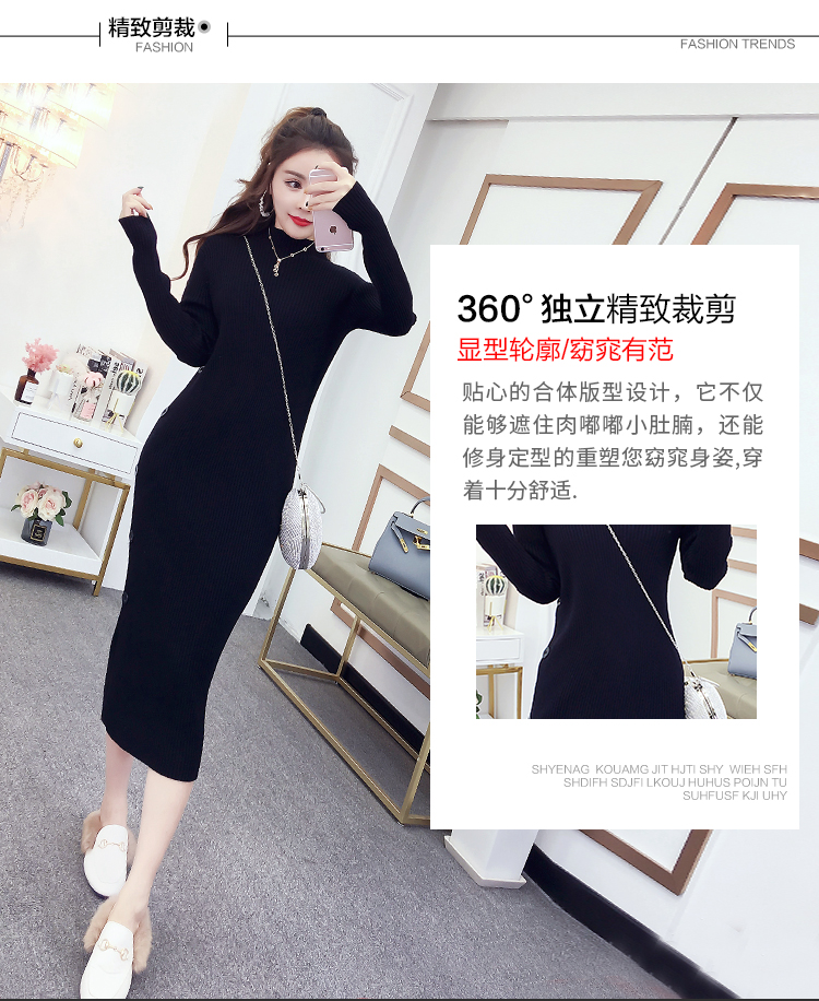 Robe été tricot - Ref 3428953 Image 9