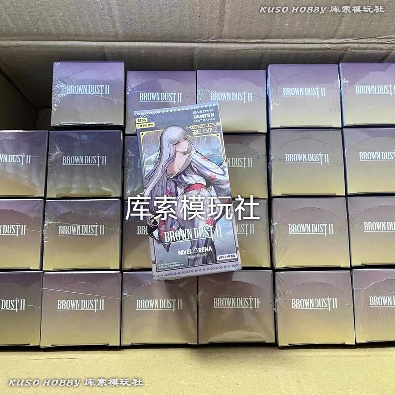 Brown Dust 2 Official Authentic Collection Battle Card Nivel Arena Browndust2 Bt06 in Stock