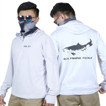 Huas new bamboo charcoal hoodie sunscreen outdoor sports fishing suit long sleeve summer fishing suit male sunscreen clothing