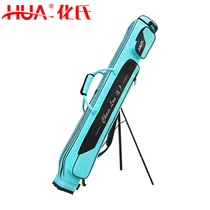 Huas new product Zhanlu pole bag 2020 ultra-light large capacity multifunctional waterproof fishing gear pole bag fishing bag