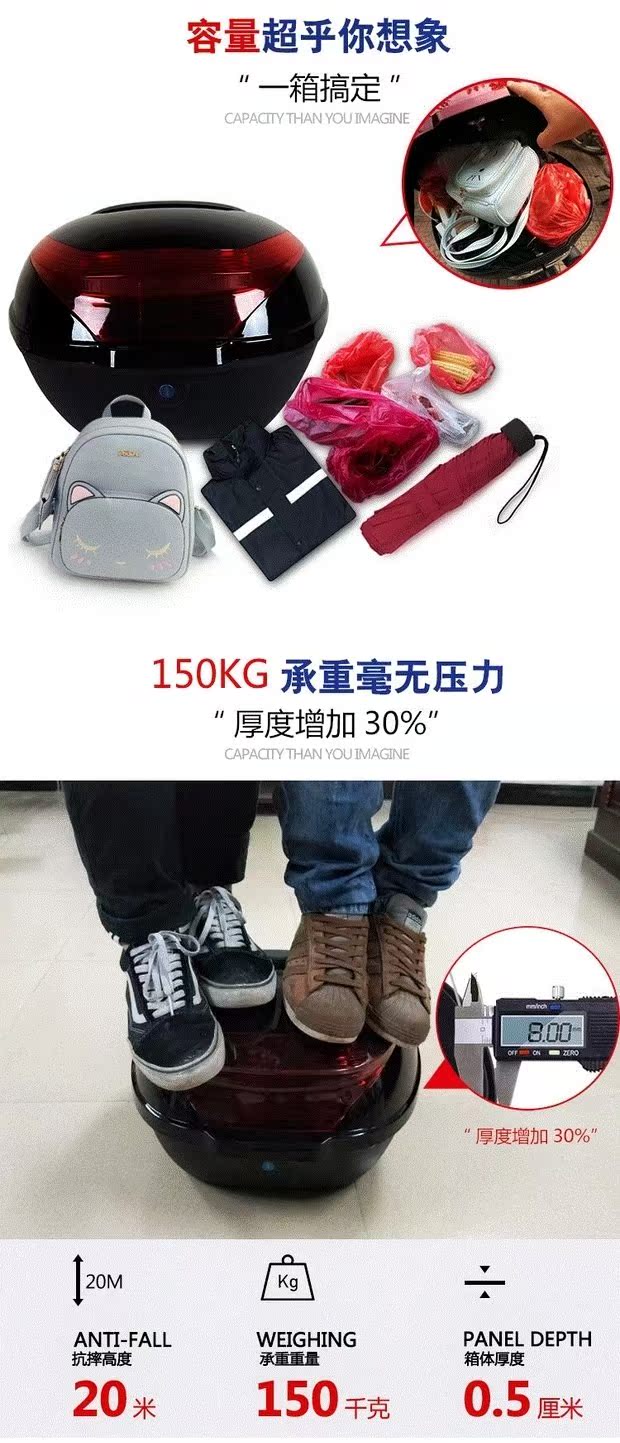 Xe máy chống nước phụ nữ trở lại nam đuôi hộp lưu trữ dày lên phía sau hộp đuôi dự phòng bàn đạp xe đạp điện hộp lưu trữ - Xe gắn máy phía sau hộp thùng sau xe máy giá rẻ