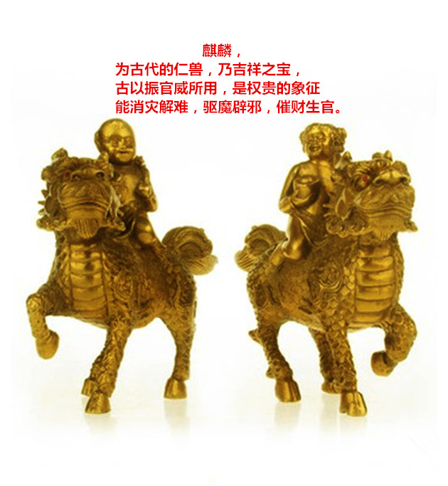 Mở đèn để yêu cầu đứa trẻ Kirin, ngôi nhà thị trấn xua đuổi tà ma, yêu cầu đứa trẻ gửi đứa trẻ, đồ trang sức Phong Phong, con kỳ lân bằng đồng nguyên chất để gửi đứa trẻ tủ trang trí phòng khách