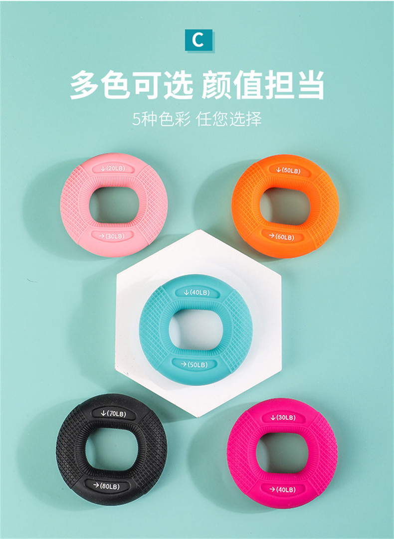 Аксессуары для йоги 握力器硅胶握力圈男专业练手力手指康复训练器材练臂肌训练握力球