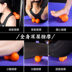 Yoga Peanut Ball Fascia Ball Fitness Thư giãn cơ bắp Bóng lưng Foot Massage Ball Siam Meridian cổ tử cung thảm yoga cao su Yoga