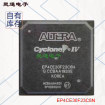 EP4CE30F23C8N altera intel FPGA Cyclone IV spot EP4CE30F23