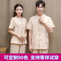 Chinese medicine hall health club Chinese style overalls mens and womens retro Tang clothing spring and summer short-sleeved suit custom LOGO