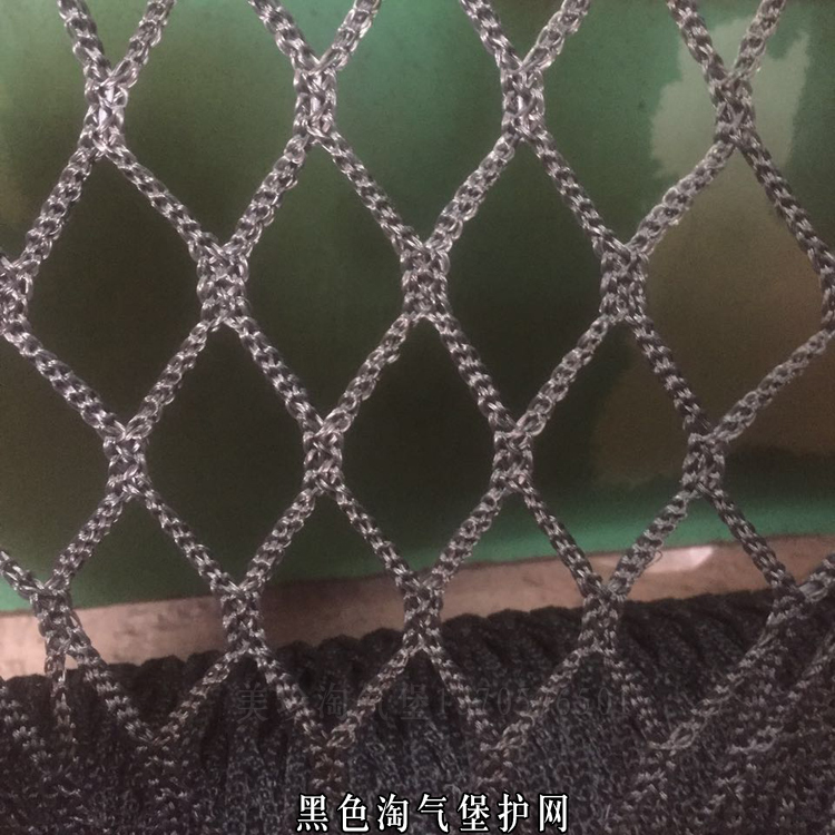 Naughty castle black guard net game playground protective net children's orchestra safety anti-fall net fence bold sold by rice