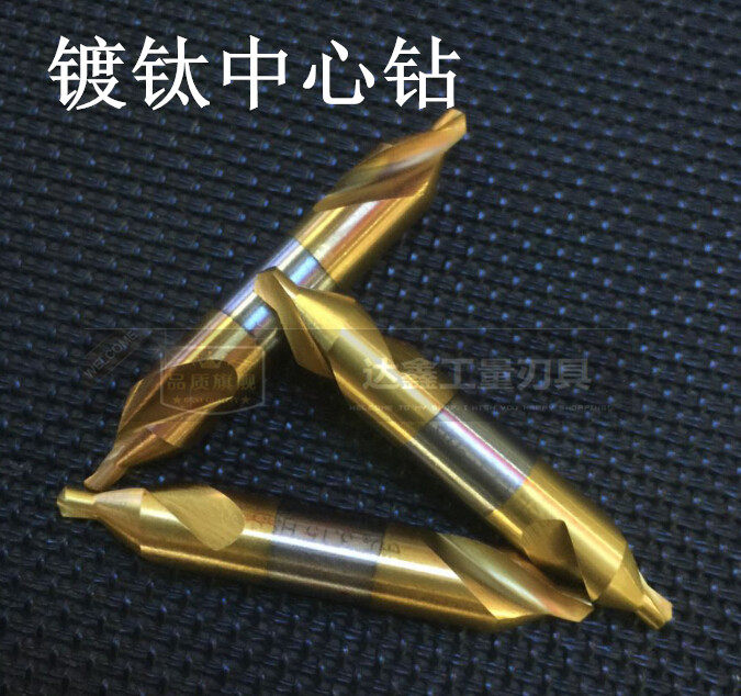 High Speed Network 6542 Plated Titanium Center Drilling Stainless Steel Sharper Steel With Central Drill