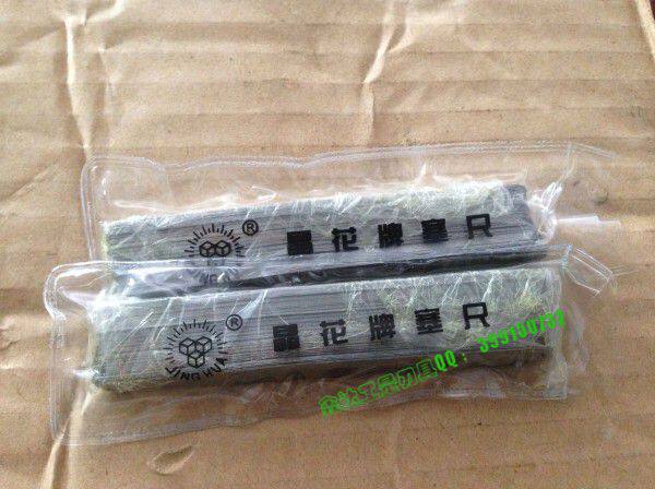 Canton crystal flower card sedimento sheet monolithic 0 1 15 2 0 0 25 3 0 0 0 03 03 * 150MM