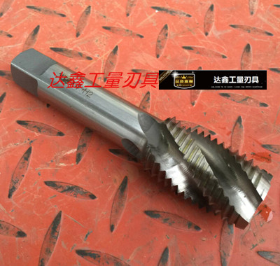 The overpass card machine is attacked with a spiral screw M36