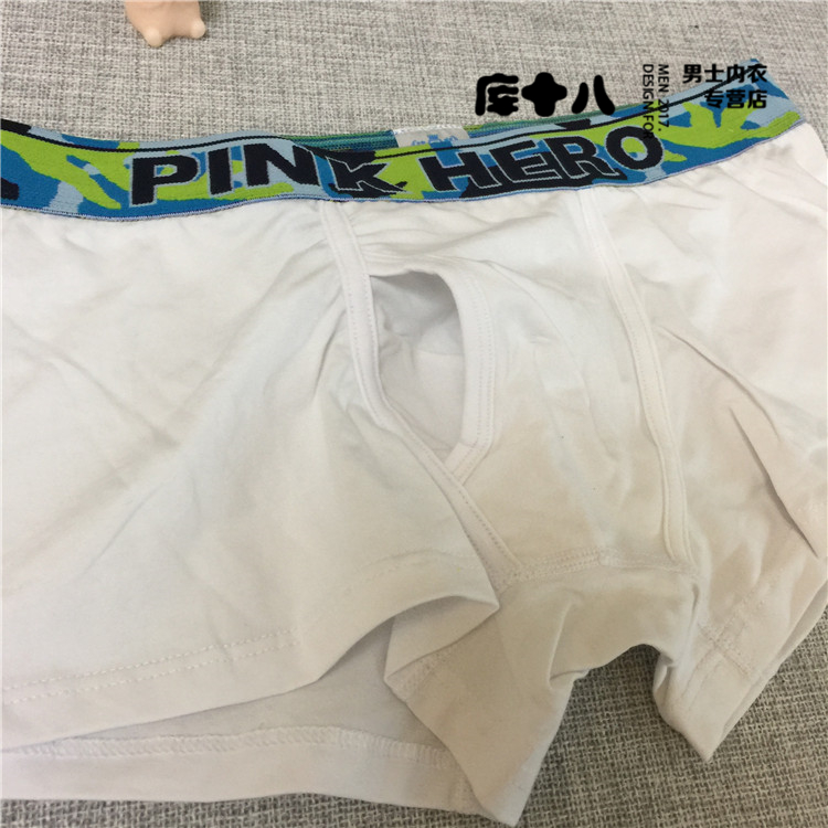 Thư viện 18 eo giữa cotton đôi thủy triều nam đồ lót boyshort quân đội đặc biệt phong cách ngụy trang vành đai rộng sịp đôi dễ thương