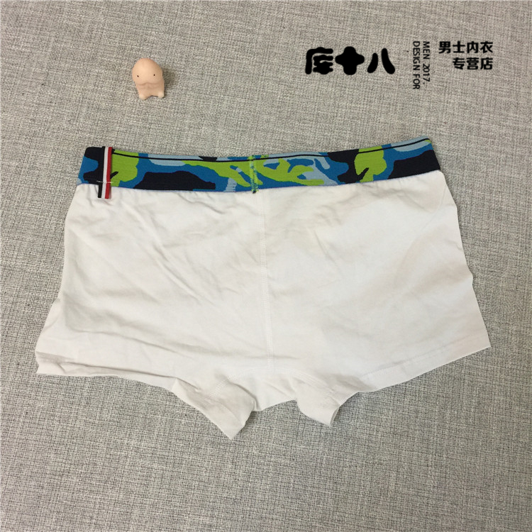 Thư viện 18 eo giữa cotton đôi thủy triều nam đồ lót boyshort quân đội đặc biệt phong cách ngụy trang vành đai rộng sịp đôi dễ thương