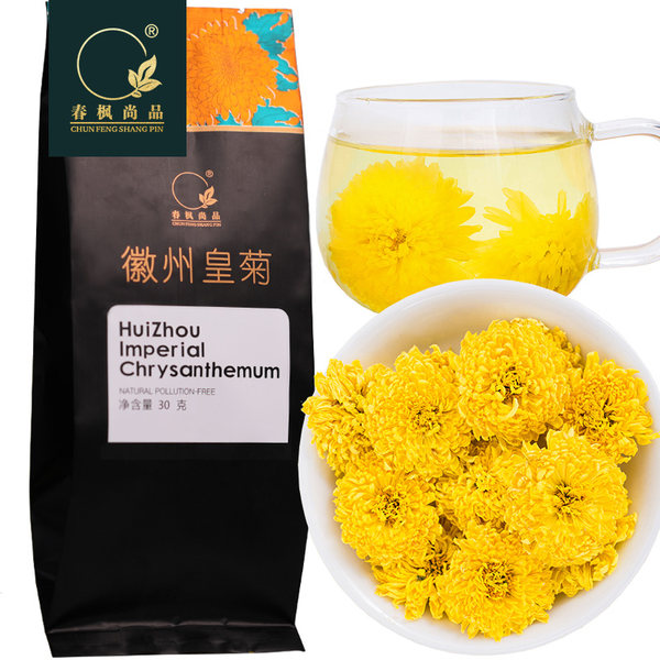春枫尚品 徽州皇菊 30g 天猫优惠券折后￥5.9包邮（￥15.9-10）
