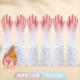 Плюс букет длинный стиль [3 двойной сказочной порошок]