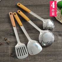 Stainless steel imitation wooden handle full set of spoon shovel kitchen cooking spatula shovel soup spoon large colander kitchen cooking tools