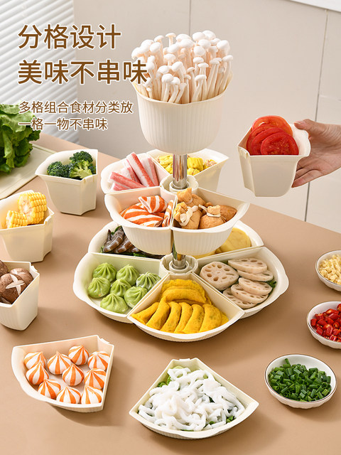 Hot pot plate, kitchen preparation plate, hot pot platter, vegetable plate, rotatable multi-purpose sink and drain basket