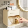 Товары от 朵瑞诗澜旗舰店