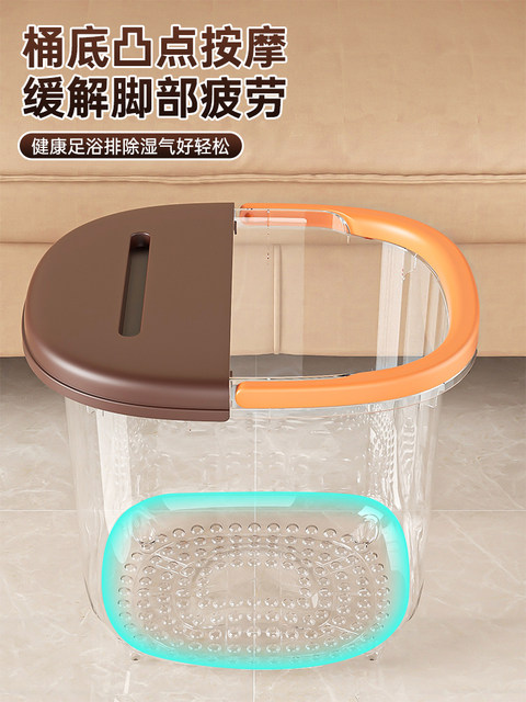 Medieval-style foot bath bucket for autumn and winter household health foot bath bucket for women's calf thermal insulation plus deep massage foot basin
