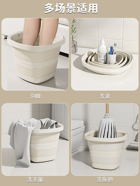 Folding Bucket for Home Use, Large Capacity, Student Dormitory, Portable Bucket for Car, Outdoor Fishing, Travel, Portable Foot Soaking Bucket