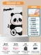 【Panda】 набор неприятных