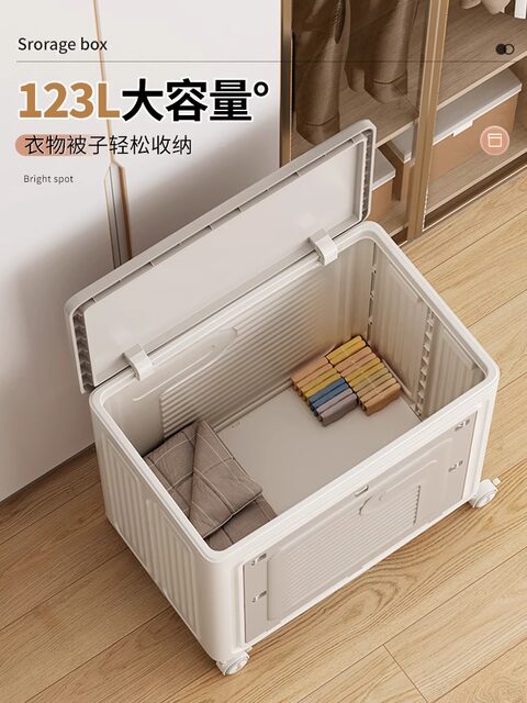 Clothes storage box has a large capacity and is widely used to flip the flap and foldable storage cabinet. Clothes and quilt storage cabinet.