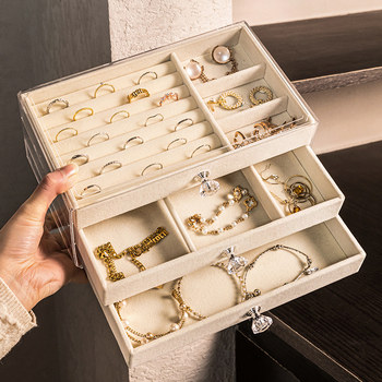 Jewelry Storage Box, Anti-Oxidation, for Earrings, Ear Studs, Necklaces, Velvet, Acrylic, High-End, Exquisite Jewelry Box, a Must-Have