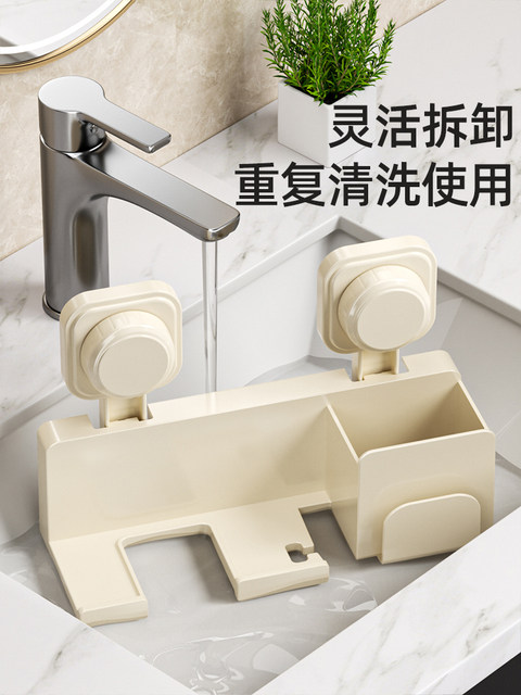 Suction cup hair dryer storage rack wall-mounted hair dryer without punching hair dryer stand bathroom hair dryer rack storage tool