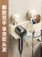 Suction cup hair dryer storage rack wall-mounted hair dryer without punching hair dryer stand bathroom hair dryer rack storage tool