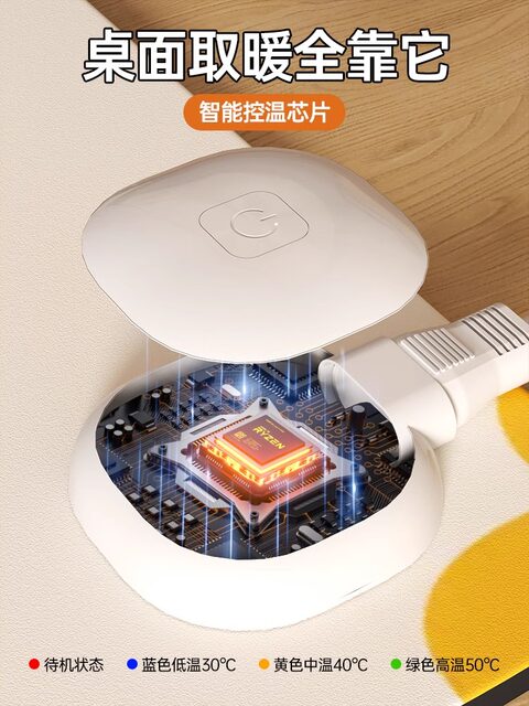 Heated mouse pad office desktop heating pad waterproof student writing desk hand warmer desk pad female dormitory extra large