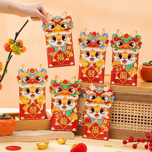 2024 Новый год Новый год Creative Personmazed Cartoon Red Bags Новый год Новый год Детский Новый год Новый год