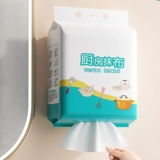 Домохозяйство, висящая ленивая тряпка влажная и сухая кухонная ткань, утолщенная специальная ткань одноразовая ткань для мытья посуды