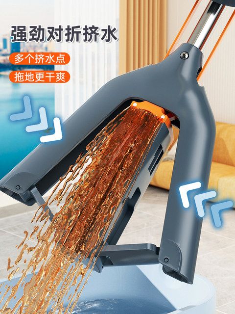 Sponge Mop, Hands-Free, Lazy Sponge Mop, 2024 New Model, Foldable, Household, One-Sweep Clean, Highly Absorbent, Foldable