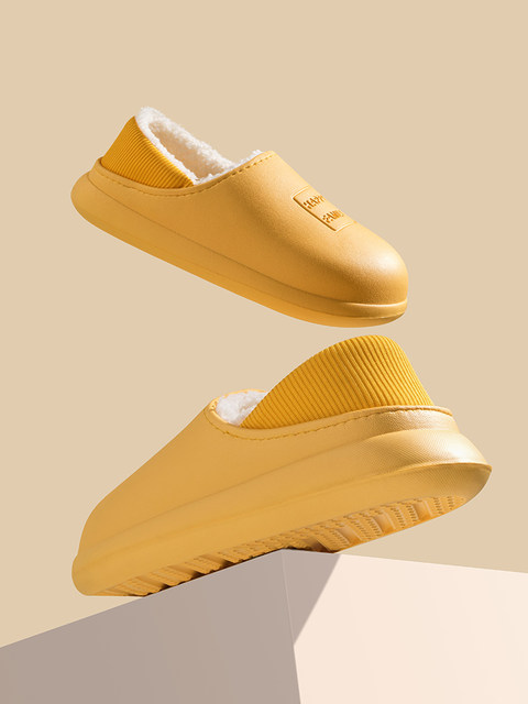 Cotton Slippers for Women, Winter Style, Indoor and Outdoor, Waterproof and Non-Slip, Couple Plush Cotton Slippers, Men's Winter 2022 New Style