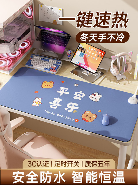 Heated mouse pad office heating pad computer desktop writing hand warmer pad waterproof extra large desk warmer pad