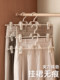 Pants Hanger, Pants Clip, Home Use, Traceless, for Hanging Pants, Storage Solution, Special Clothes Drying Rack, Jk Skirt Clip, Non-Slip, for Skirts