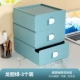3 Dragon Green (пакет повреждений большой)