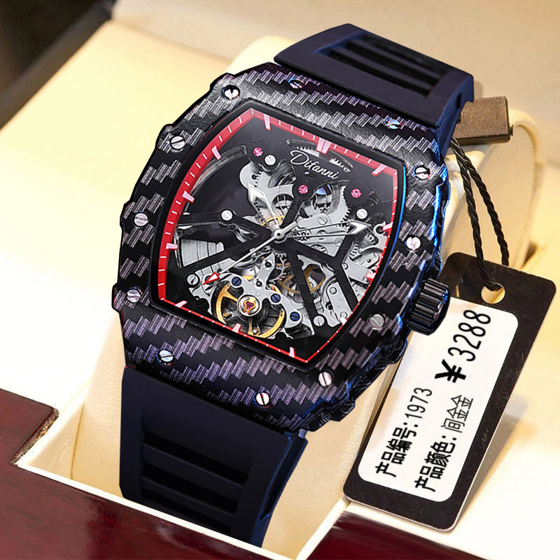 Carbon Fiber Watch for Men Richard Fully Automatic Mechanical Watch Wormhole Concept Hollow Waterproof Tourbillon Men's Watch