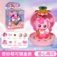 Love Meng Ke Mirror Box Set